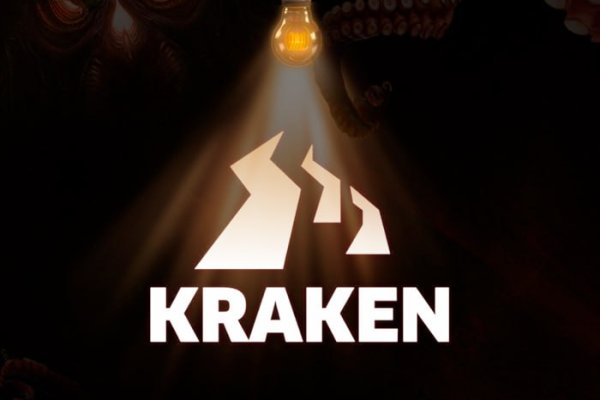 Современный маркетплейс kraken door