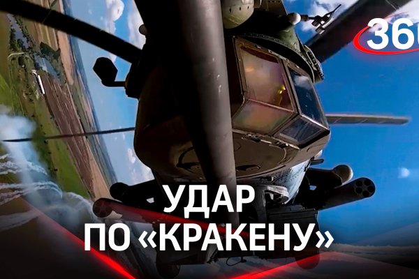 Что такое кракен 2024 маркетплейс