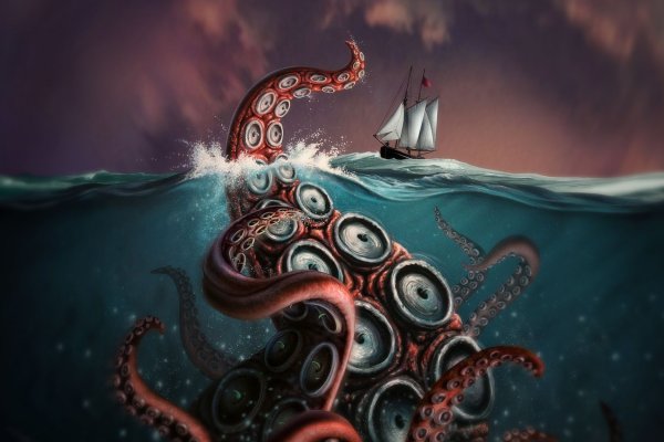 Kraken19at