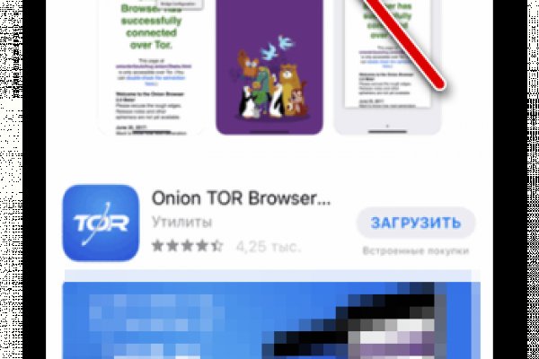 Kraken istand onion ссылка