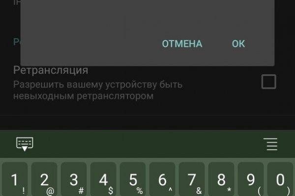 Почему сегодня не работает площадка кракен